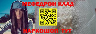 крисы Гагарин