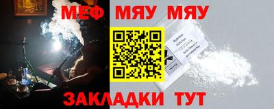 крисы Гагарин