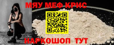 не бодяженный Гай