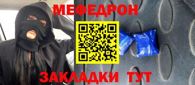 крисы Гагарин