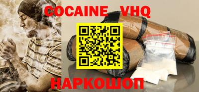 крисы Гагарин
