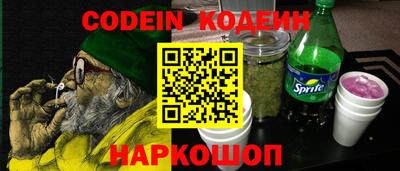 не бодяженный Гай