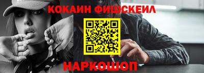 не бодяженный Гай