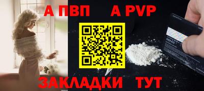 MESCALINE Гатчина