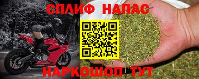 MESCALINE Гатчина