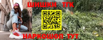 кокаин колумбия Гусь-Хрустальный