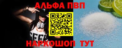 не бодяженный Гай