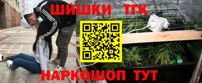 MESCALINE Гатчина