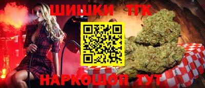прущая мука Гусиноозёрск