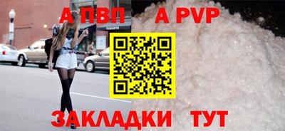 кокаин колумбия Гусь-Хрустальный