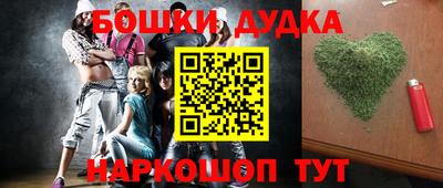 крисы Гагарин