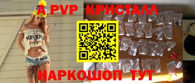 не бодяженный Гай