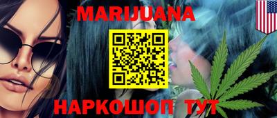 не бодяженный Гай