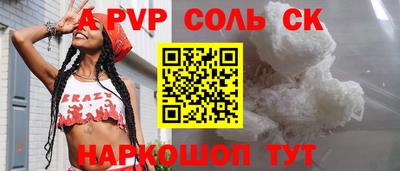 крисы Гагарин