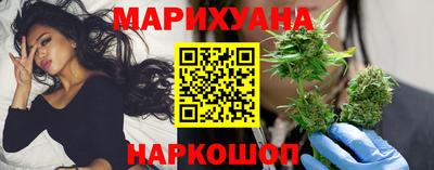 MESCALINE Гатчина