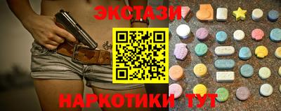 героин Гусев