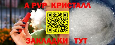 MESCALINE Гатчина