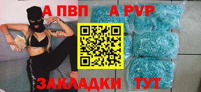 не бодяженный Гай