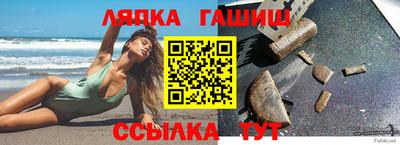 не бодяженный Гай