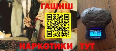 MESCALINE Гатчина