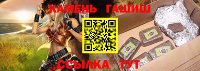 не бодяженный Гай