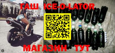 MESCALINE Гатчина
