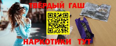 MESCALINE Гатчина