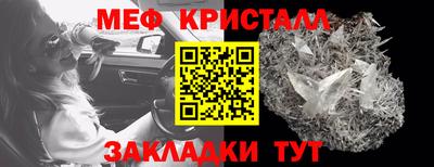 крисы Гагарин