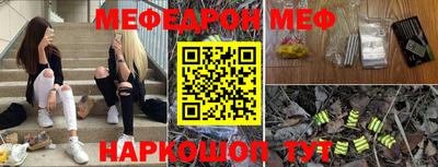 не бодяженный Гай
