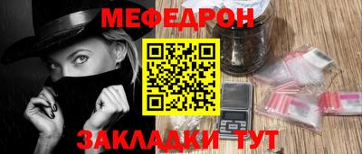 героин Гусев