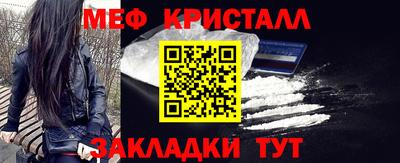 крисы Гагарин