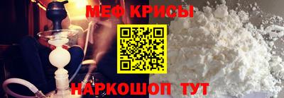 крисы Гагарин