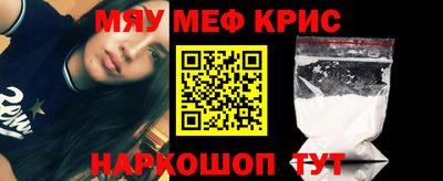 не бодяженный Гай