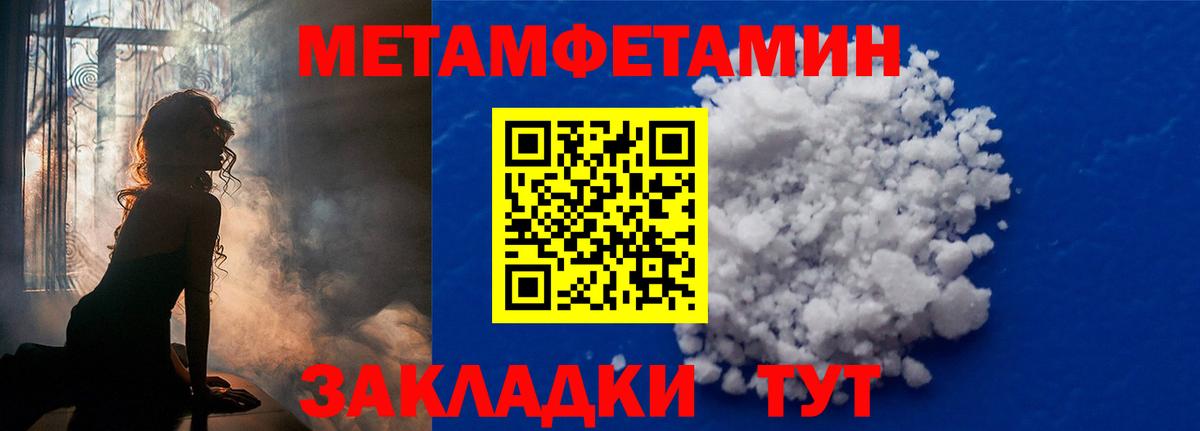ГАШ Балахна